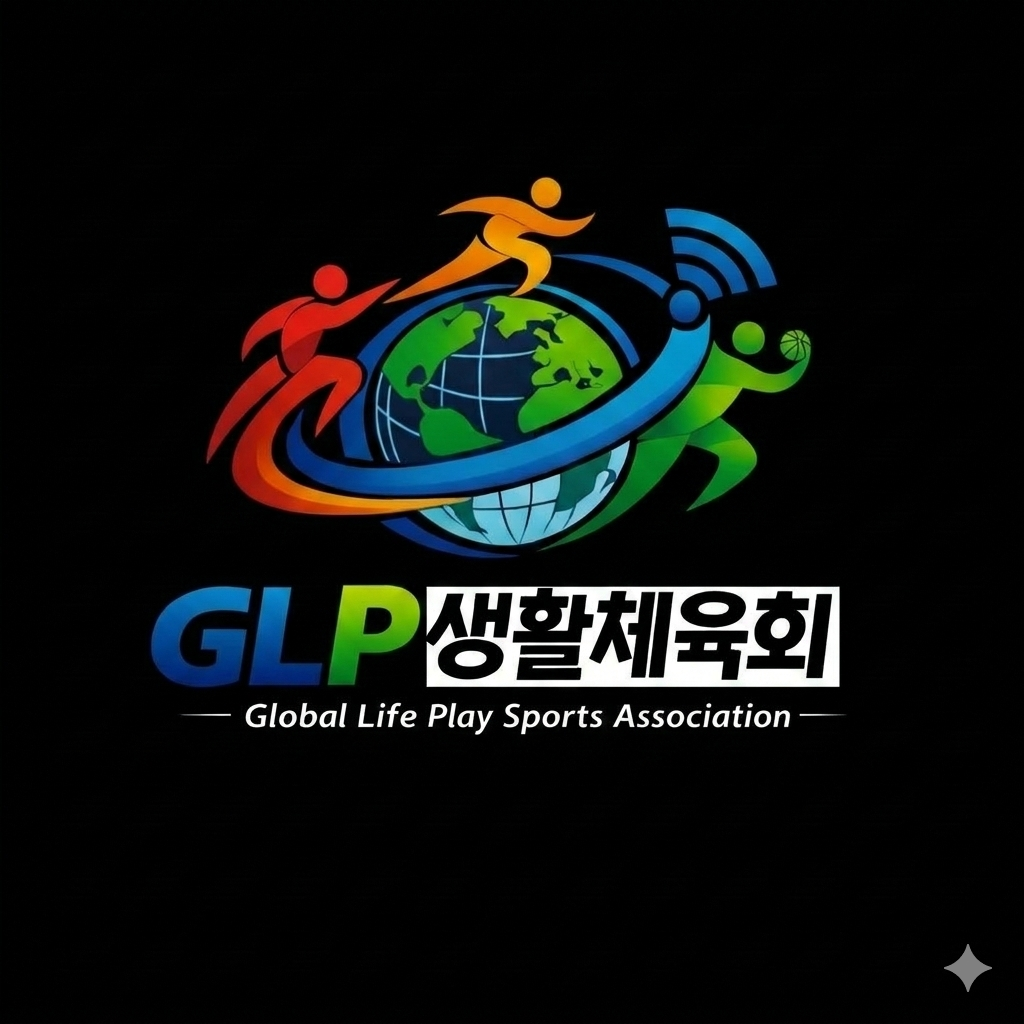 홈페이지 로고