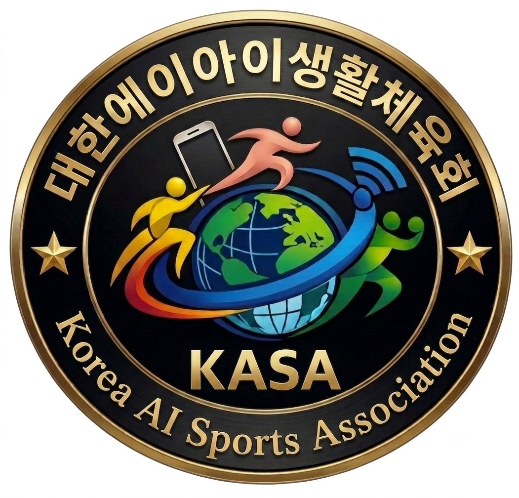 로고