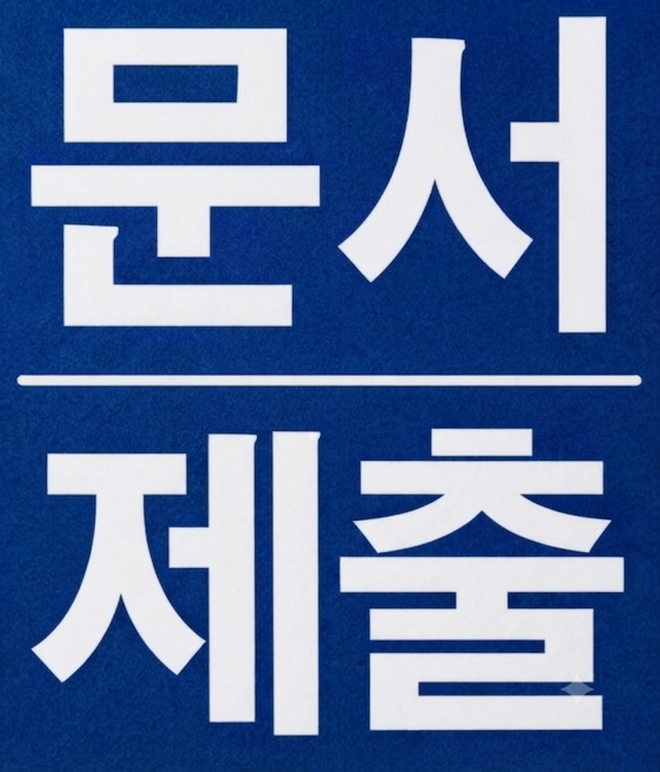 Genspark